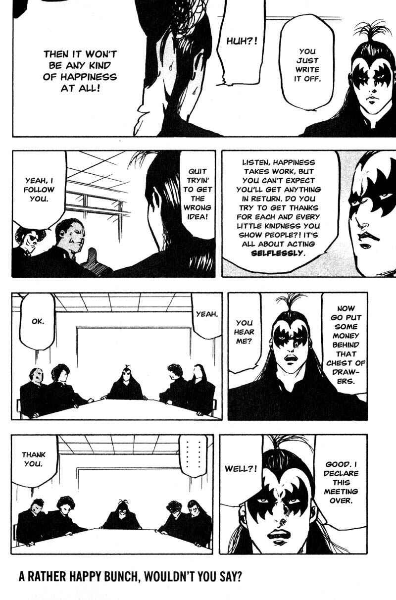Page 9 Chapter 161 Cromartie High School