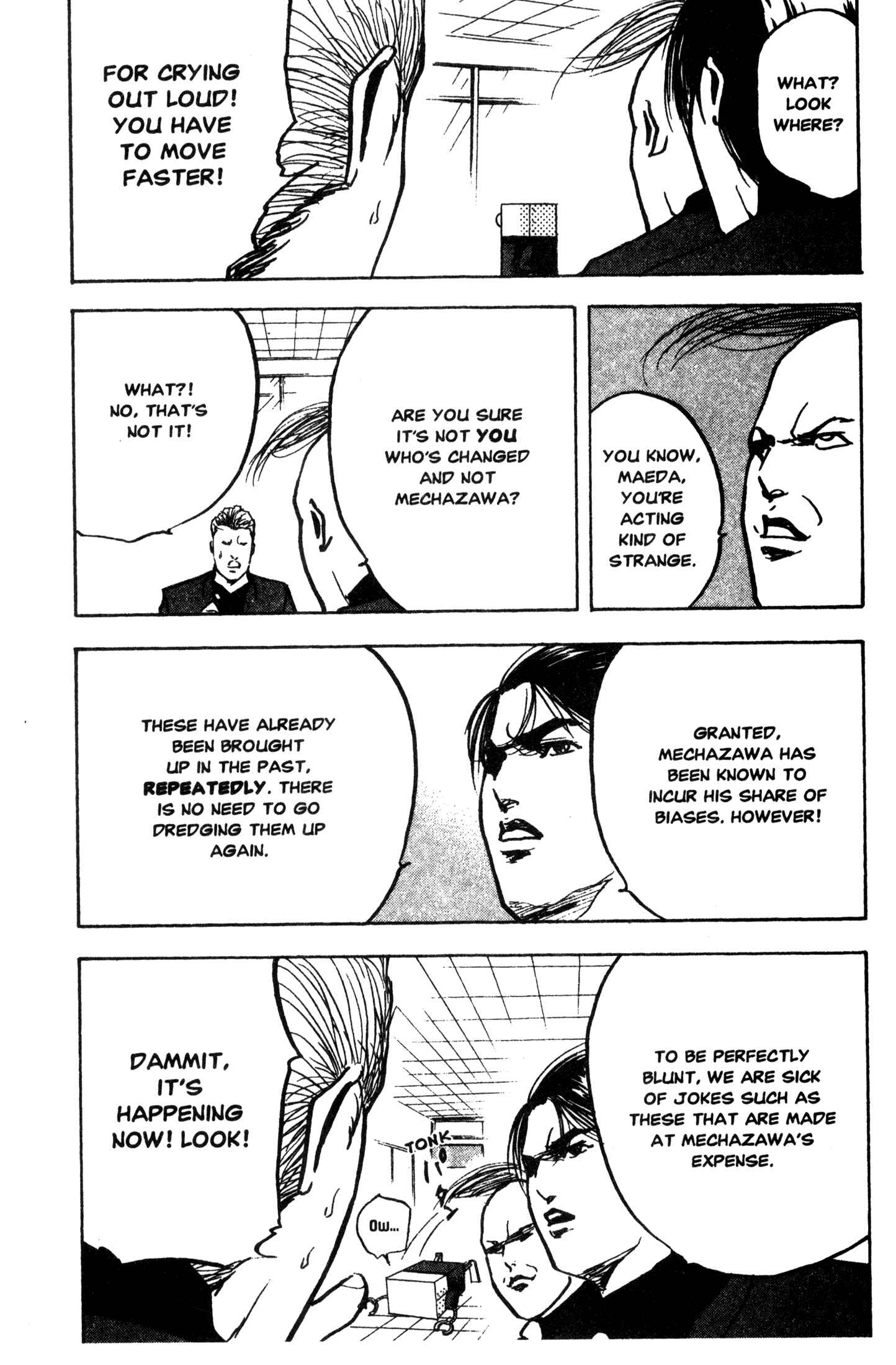 Page 3 Chapter 225 Cromartie High School