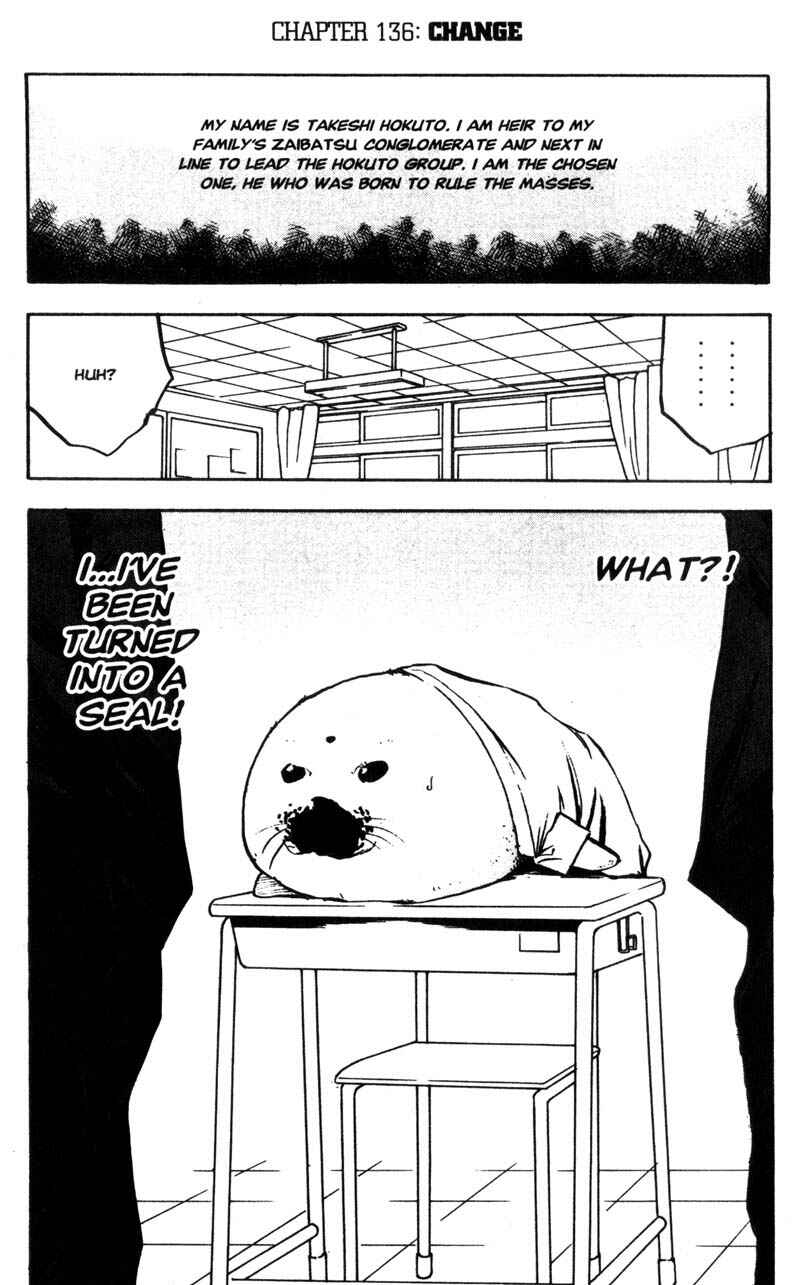 Page 2 Chapter 136 Cromartie High School