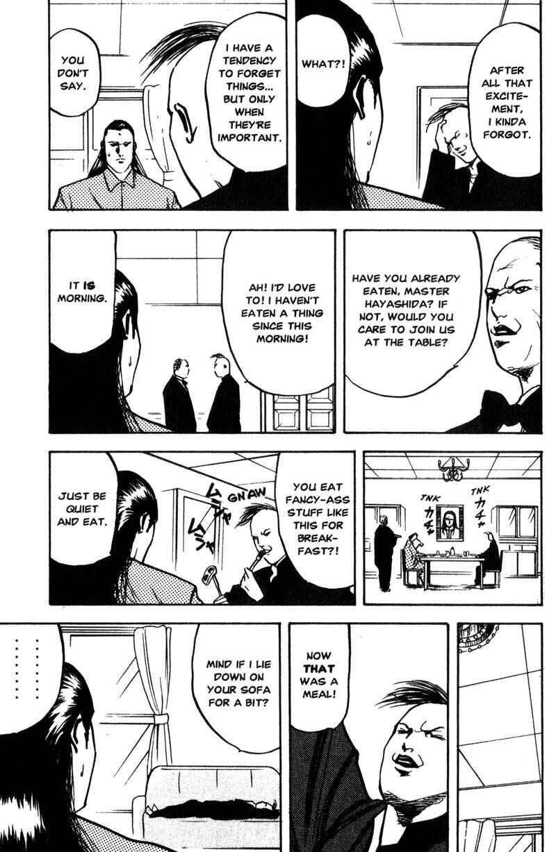 Page 8 Chapter 136 Cromartie High School