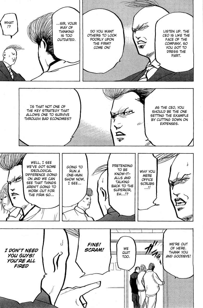 Page 3 Chapter 297 Cromartie High School