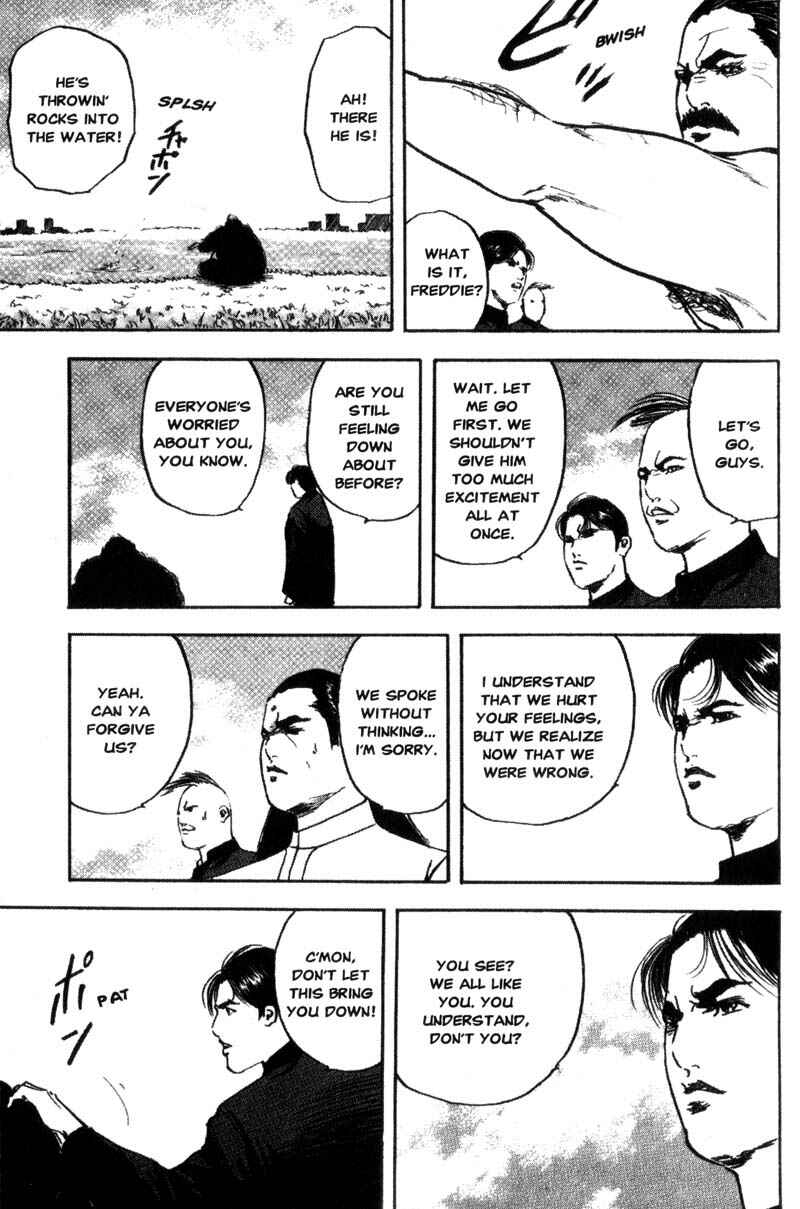 Page 4 Chapter 100 Cromartie High School