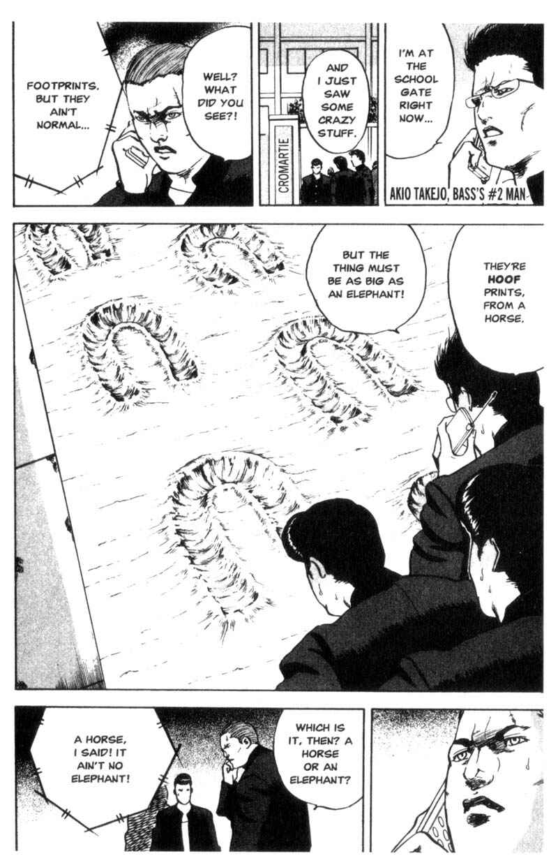 Page 3 Chapter 29 Cromartie High School