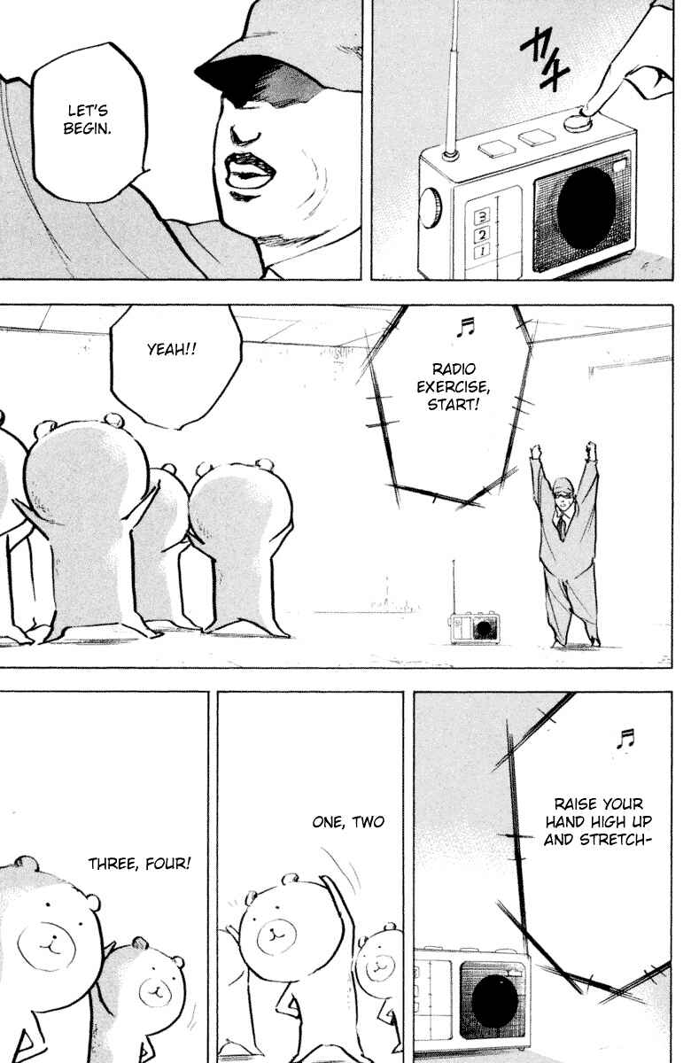 Page 3 Chapter 331 Cromartie High School