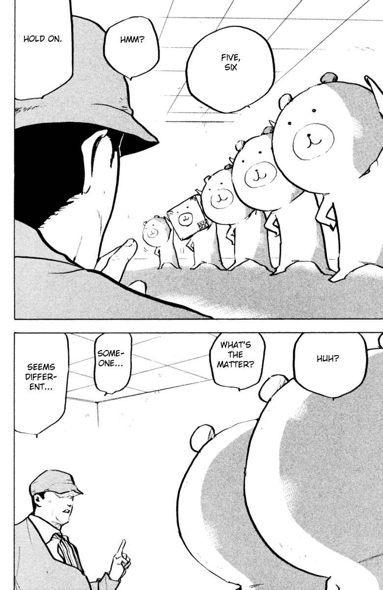 Page 4 Chapter 331 Cromartie High School