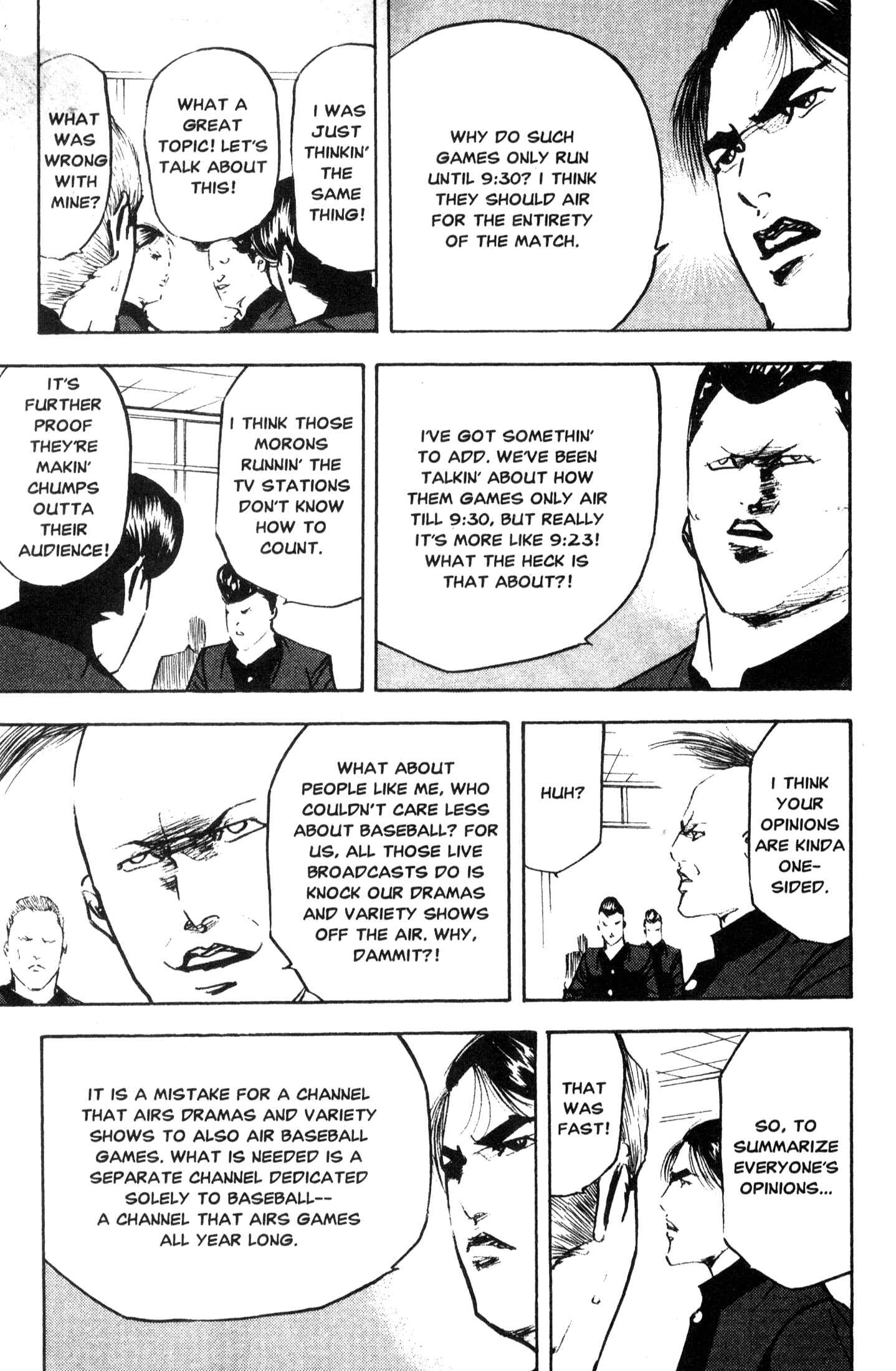 Page 3 Chapter 207 Cromartie High School