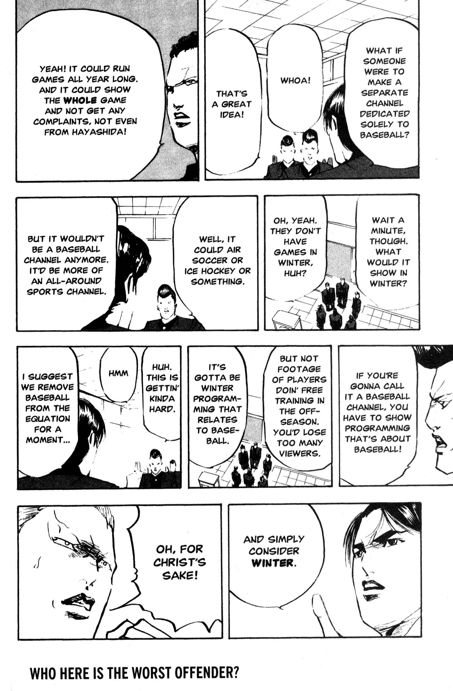 Page 6 Chapter 207 Cromartie High School