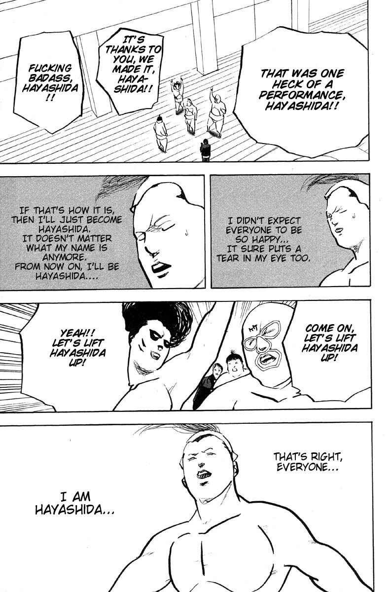 Page 11 Chapter 266 Cromartie High School