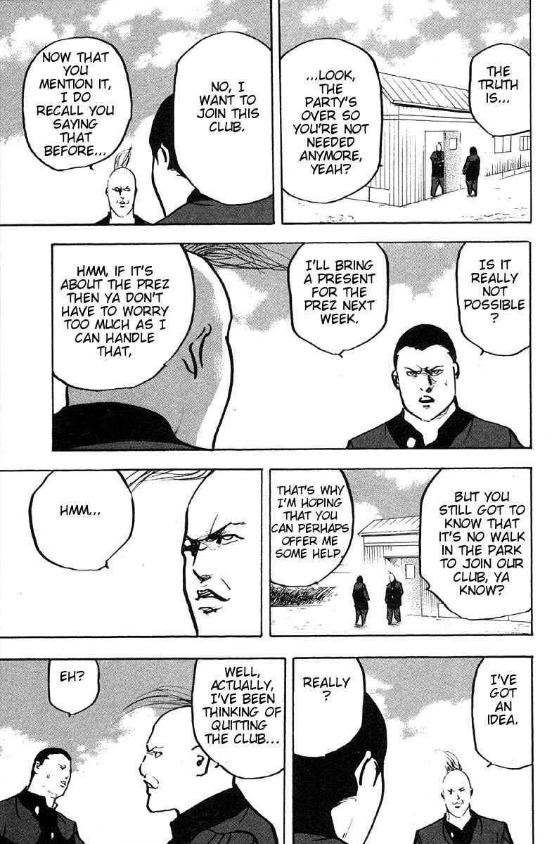 Page 3 Chapter 266 Cromartie High School