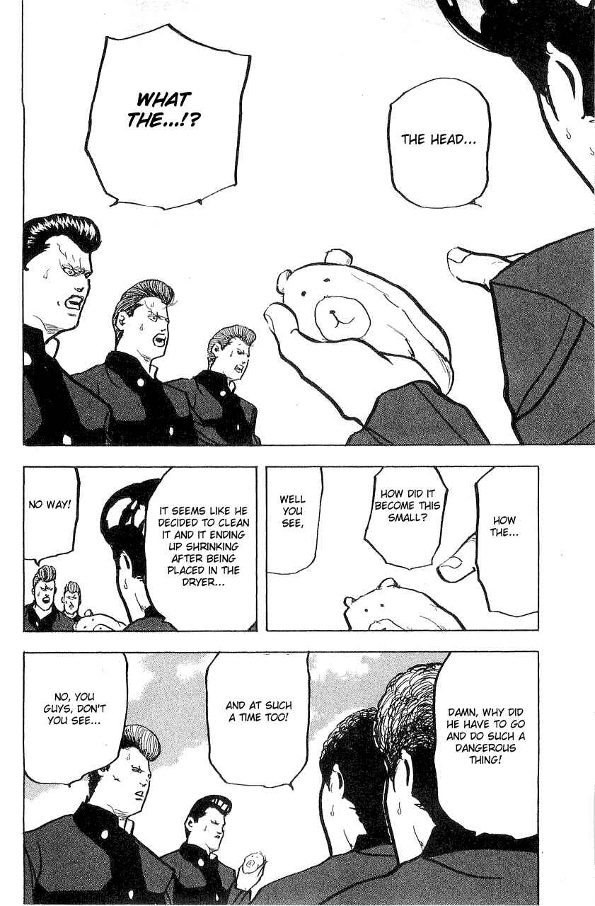 Page 10 Chapter 310 Cromartie High School