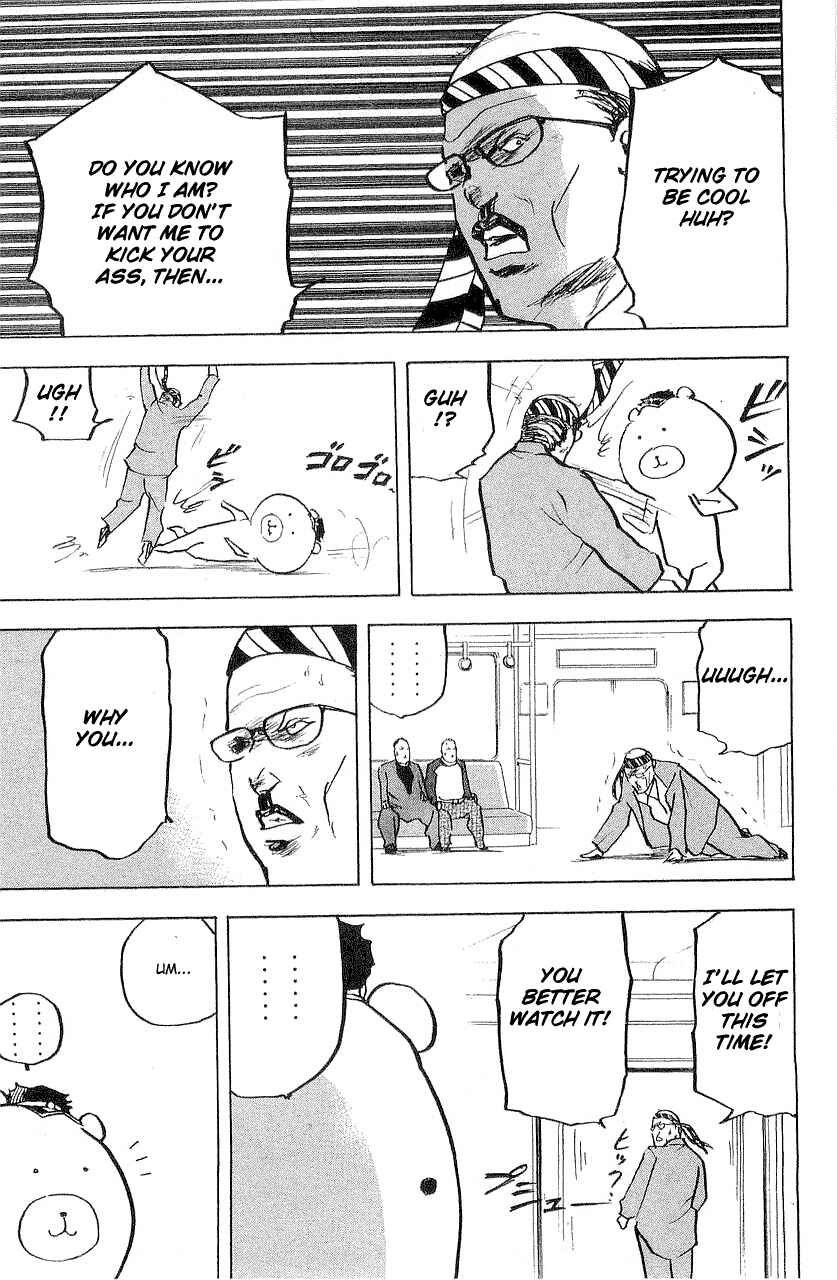 Page 3 Chapter 310 Cromartie High School