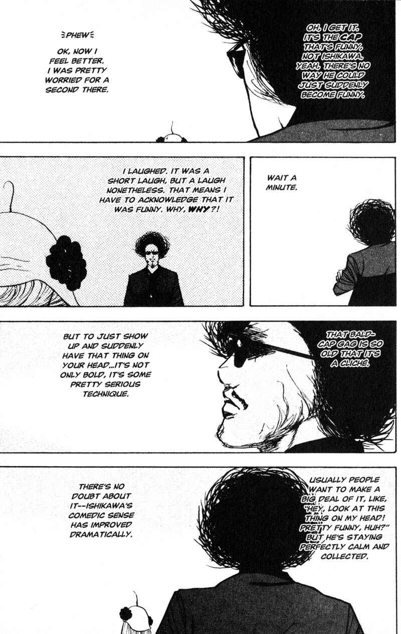 Page 6 Chapter 193 Cromartie High School