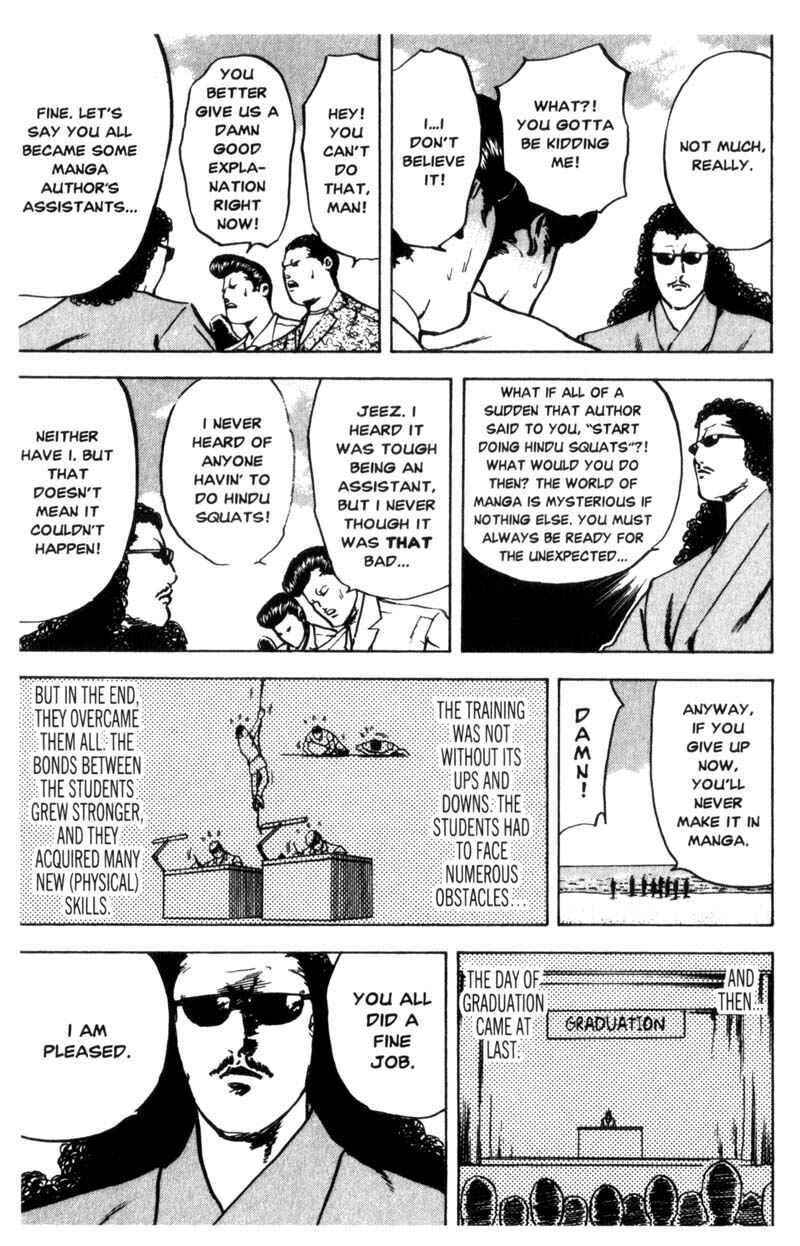 Page 10 Chapter 70.5 Cromartie High School
