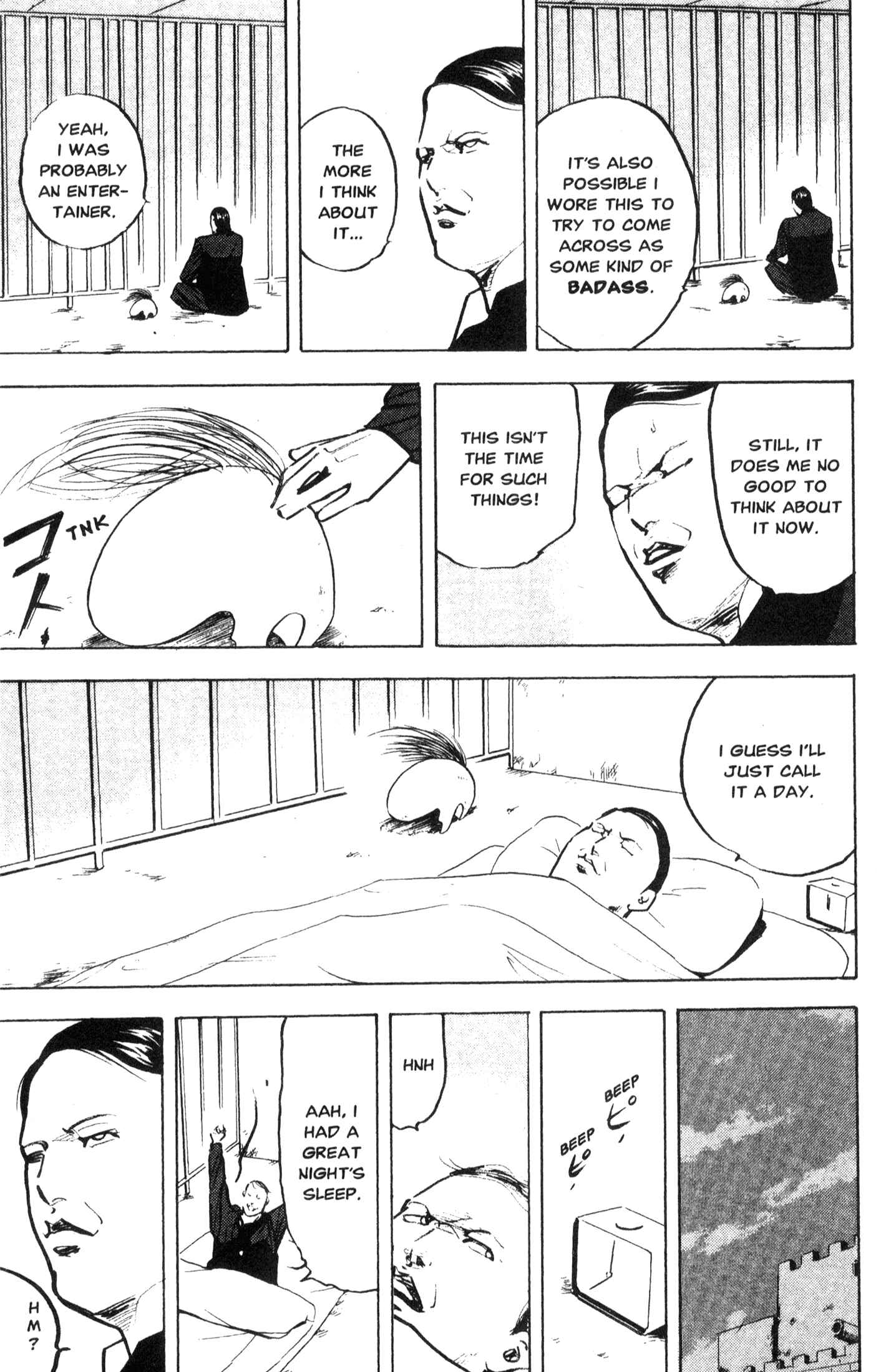 Page 3 Chapter 213 Cromartie High School