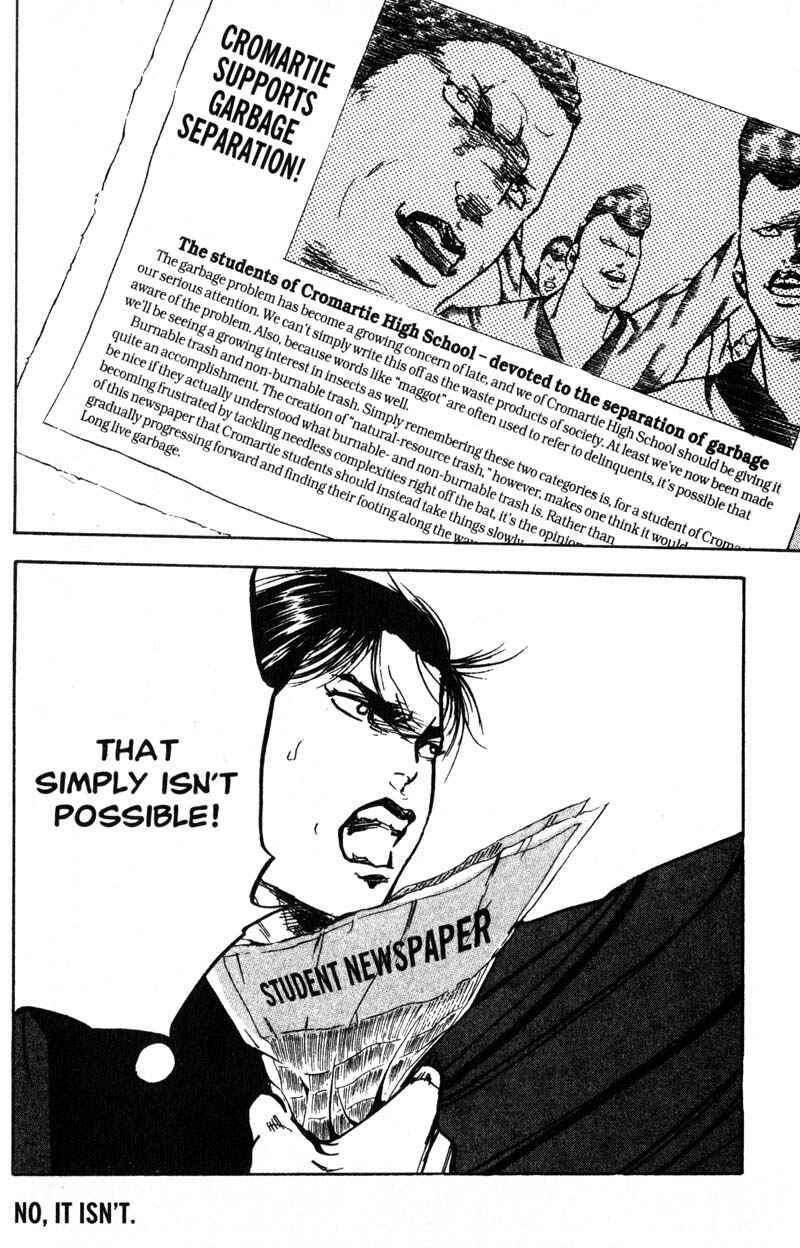 Page 5 Chapter 202 Cromartie High School