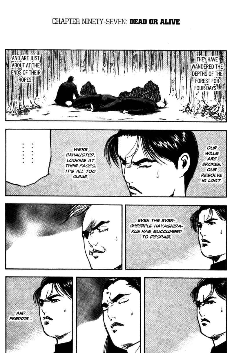 Page 2 Chapter 97 Cromartie High School
