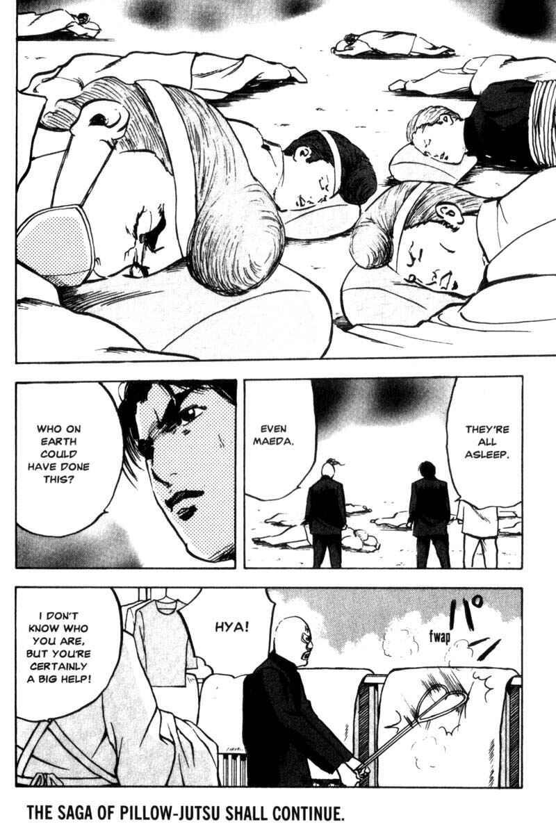 Page 5 Chapter 69 Cromartie High School