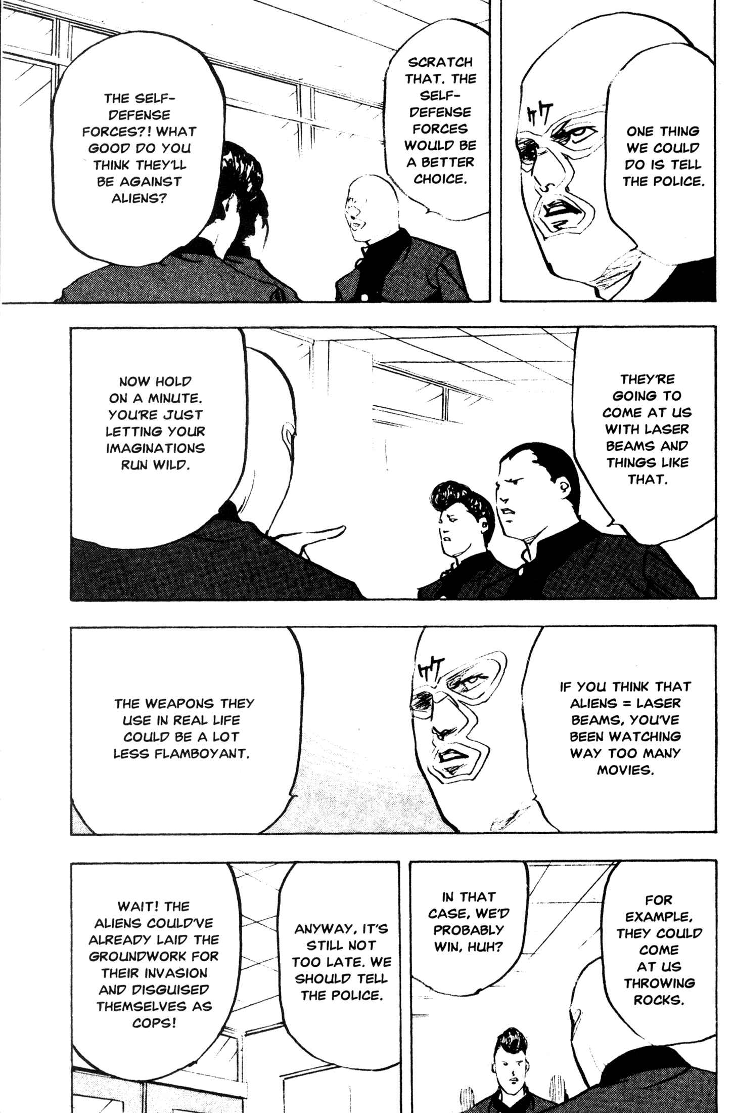 Page 3 Chapter 248 Cromartie High School