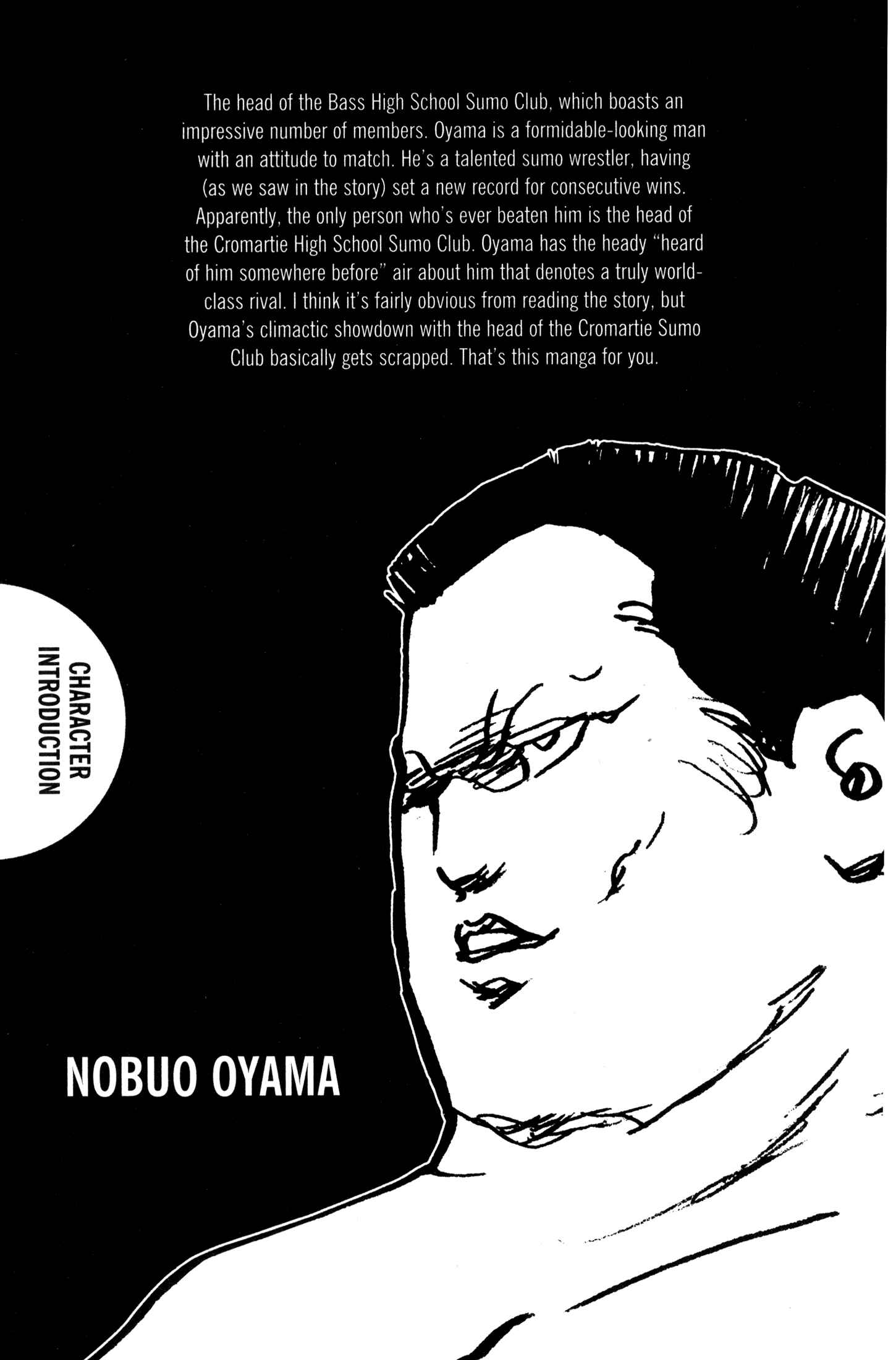 Page 7 Chapter 248 Cromartie High School