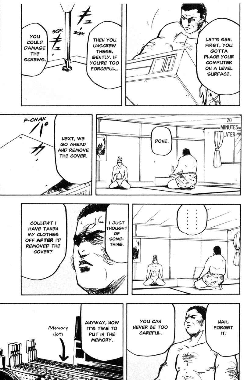 Page 4 Chapter 191 Cromartie High School