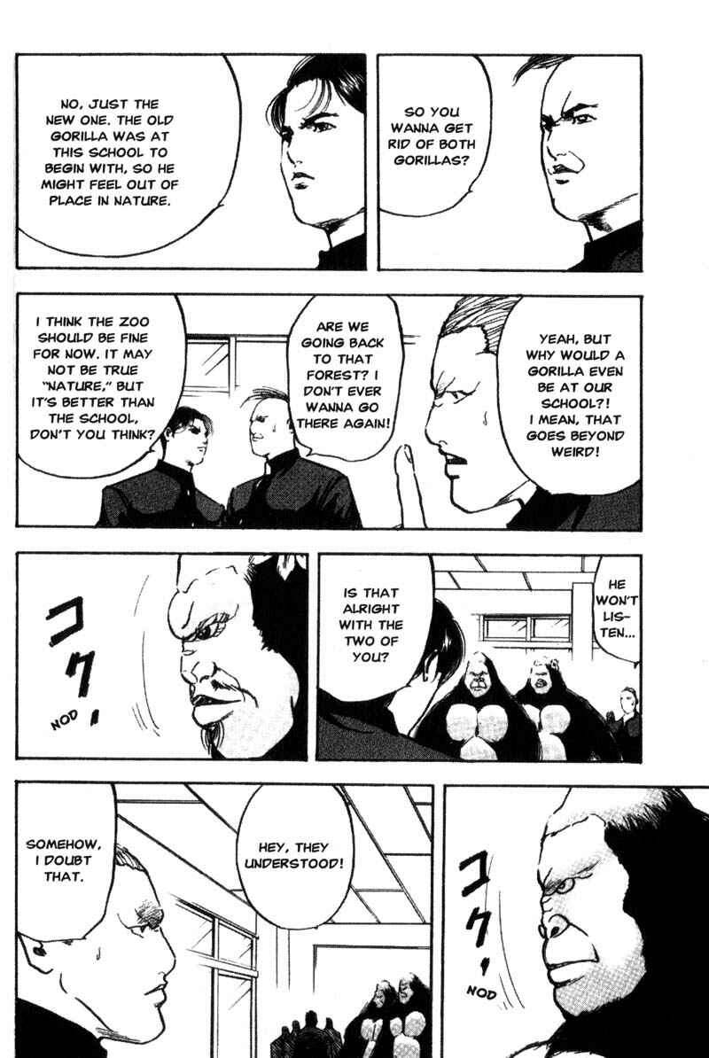 Page 3 Chapter 101 Cromartie High School