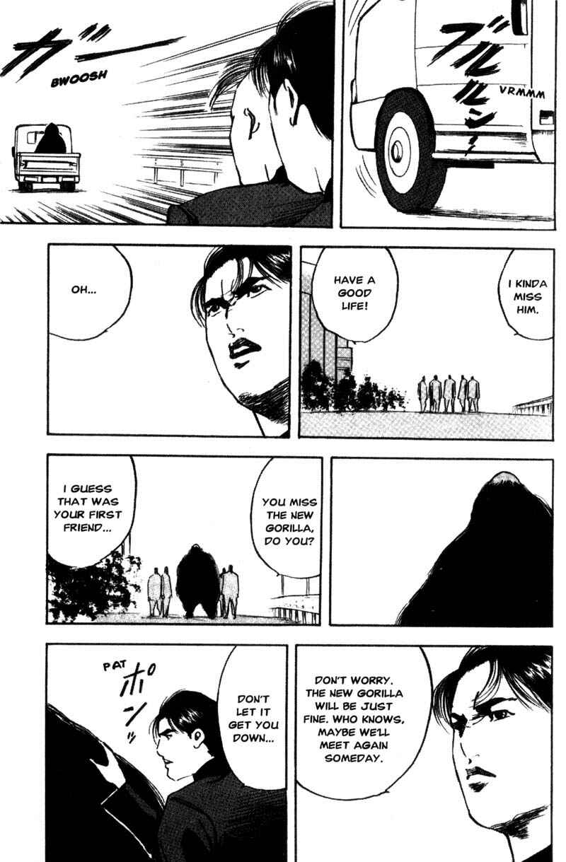 Page 4 Chapter 101 Cromartie High School