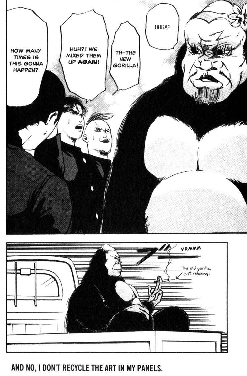 Page 5 Chapter 101 Cromartie High School