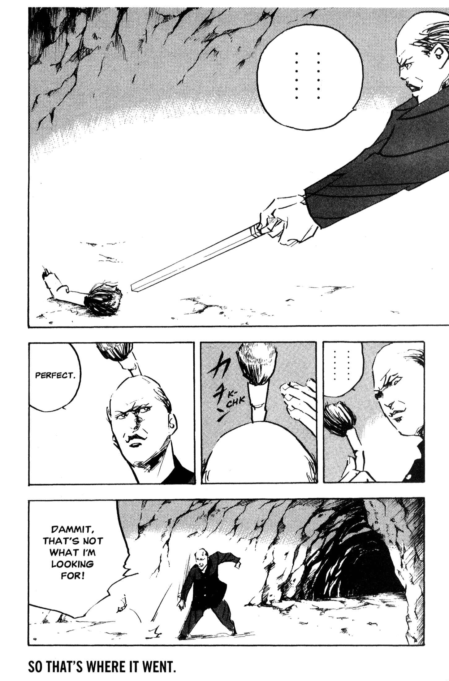 Page 12 Chapter 215 Cromartie High School