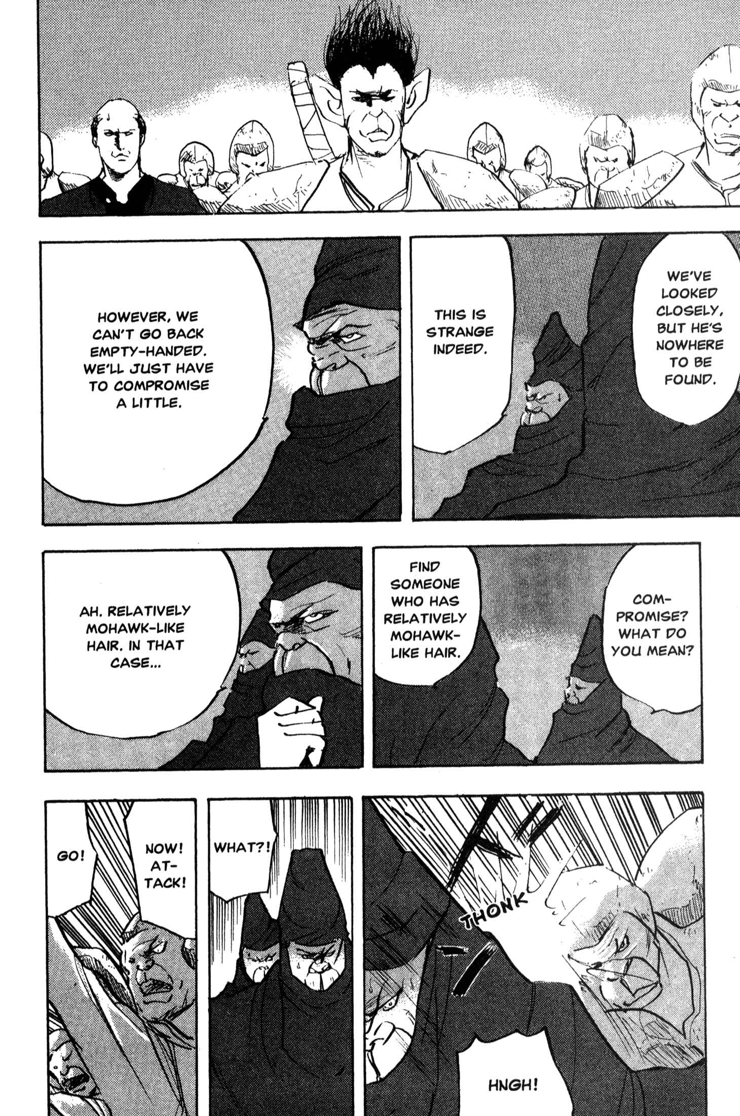 Page 4 Chapter 215 Cromartie High School
