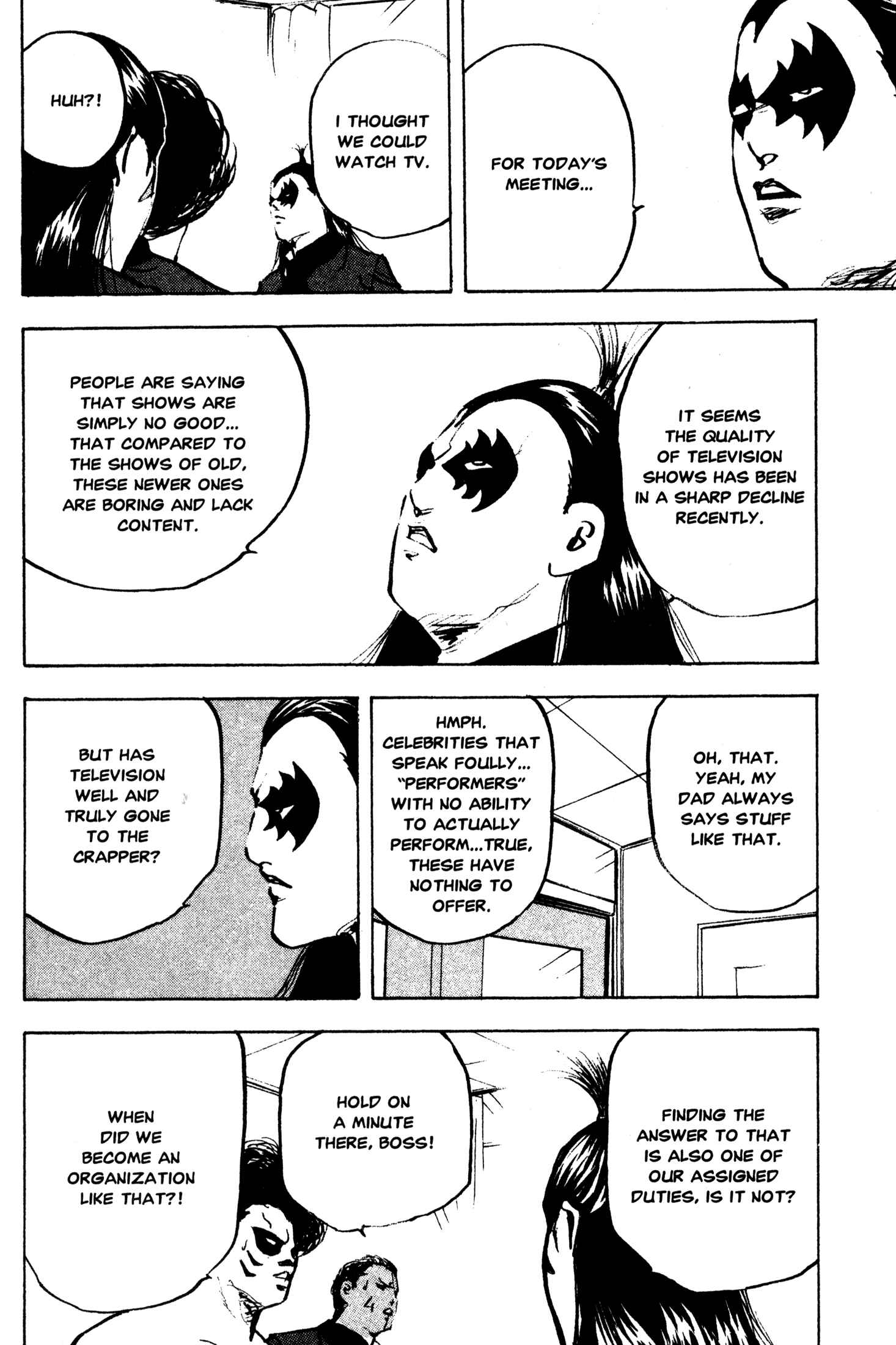 Page 2 Chapter 249 Cromartie High School