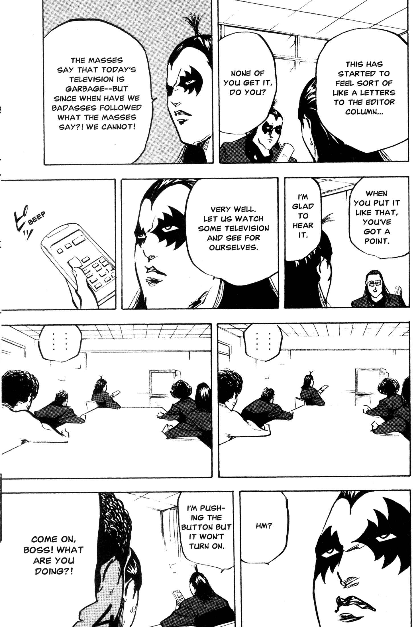 Page 3 Chapter 249 Cromartie High School