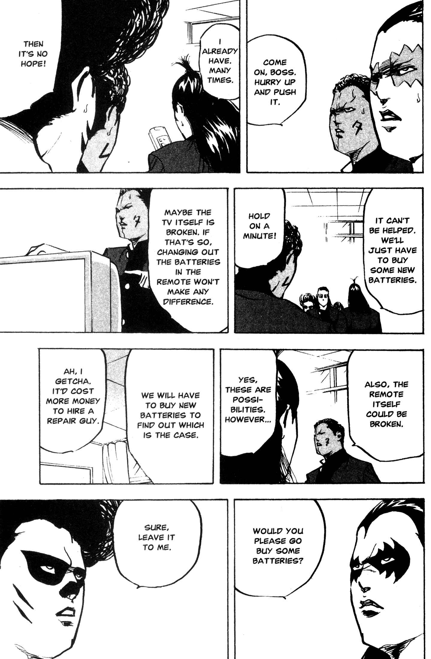 Page 5 Chapter 249 Cromartie High School