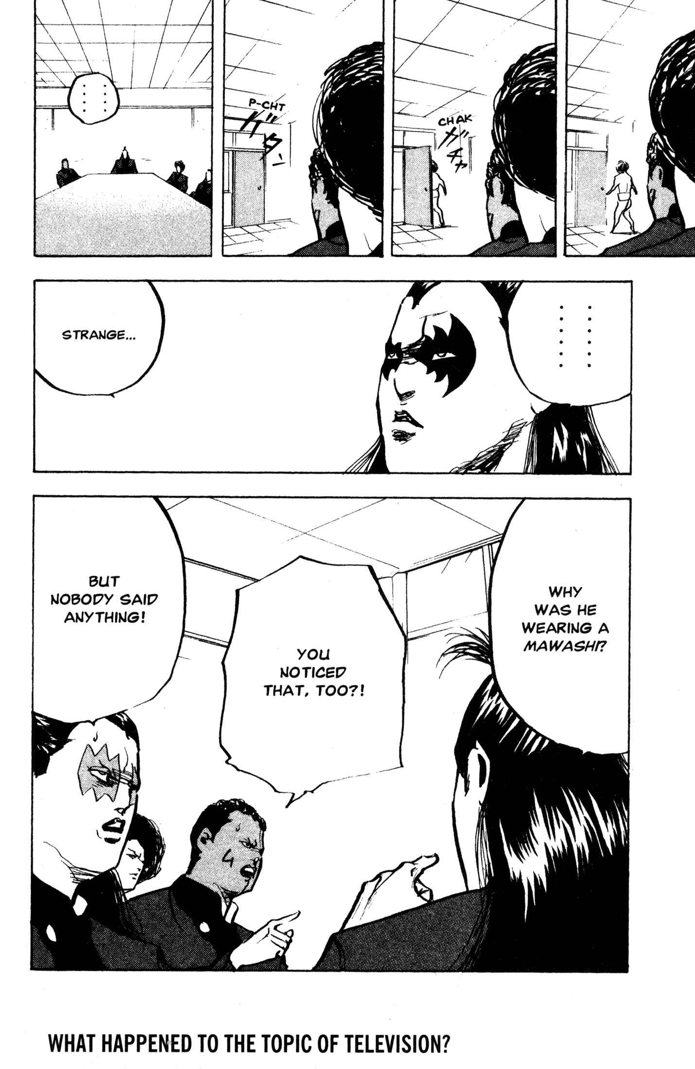 Page 6 Chapter 249 Cromartie High School