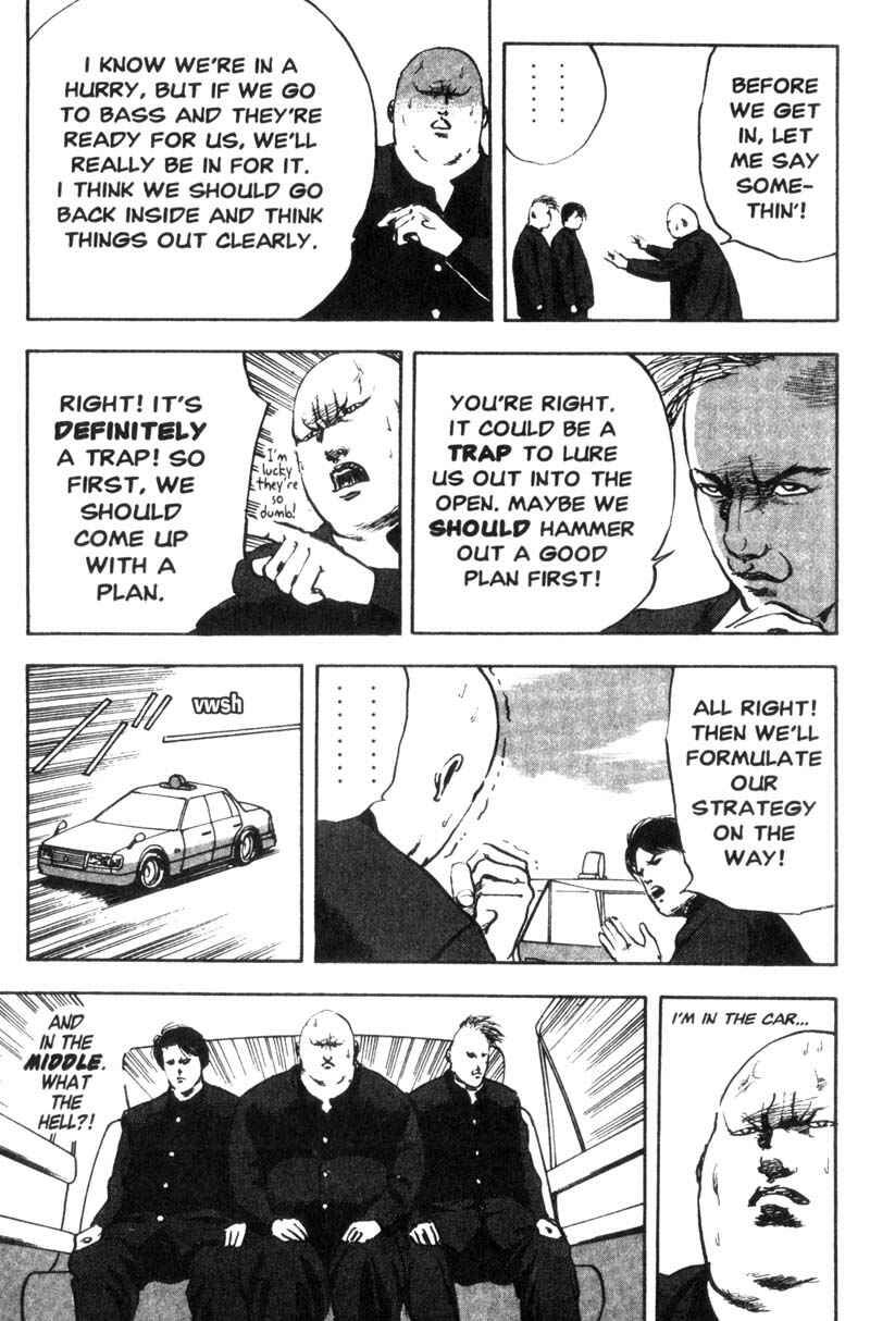 Page 4 Chapter 9 Cromartie High School