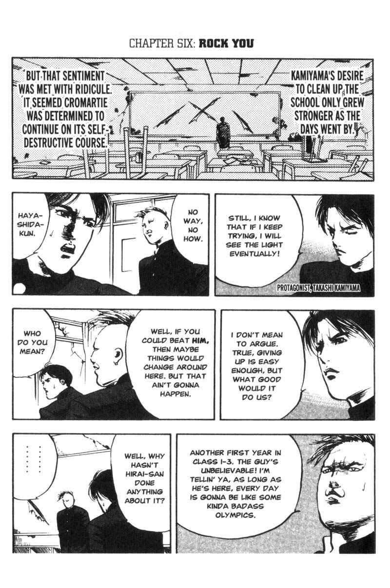Page 2 Chapter 6 Cromartie High School