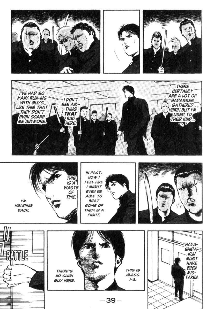 Page 4 Chapter 6 Cromartie High School
