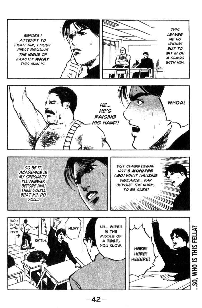 Page 7 Chapter 6 Cromartie High School