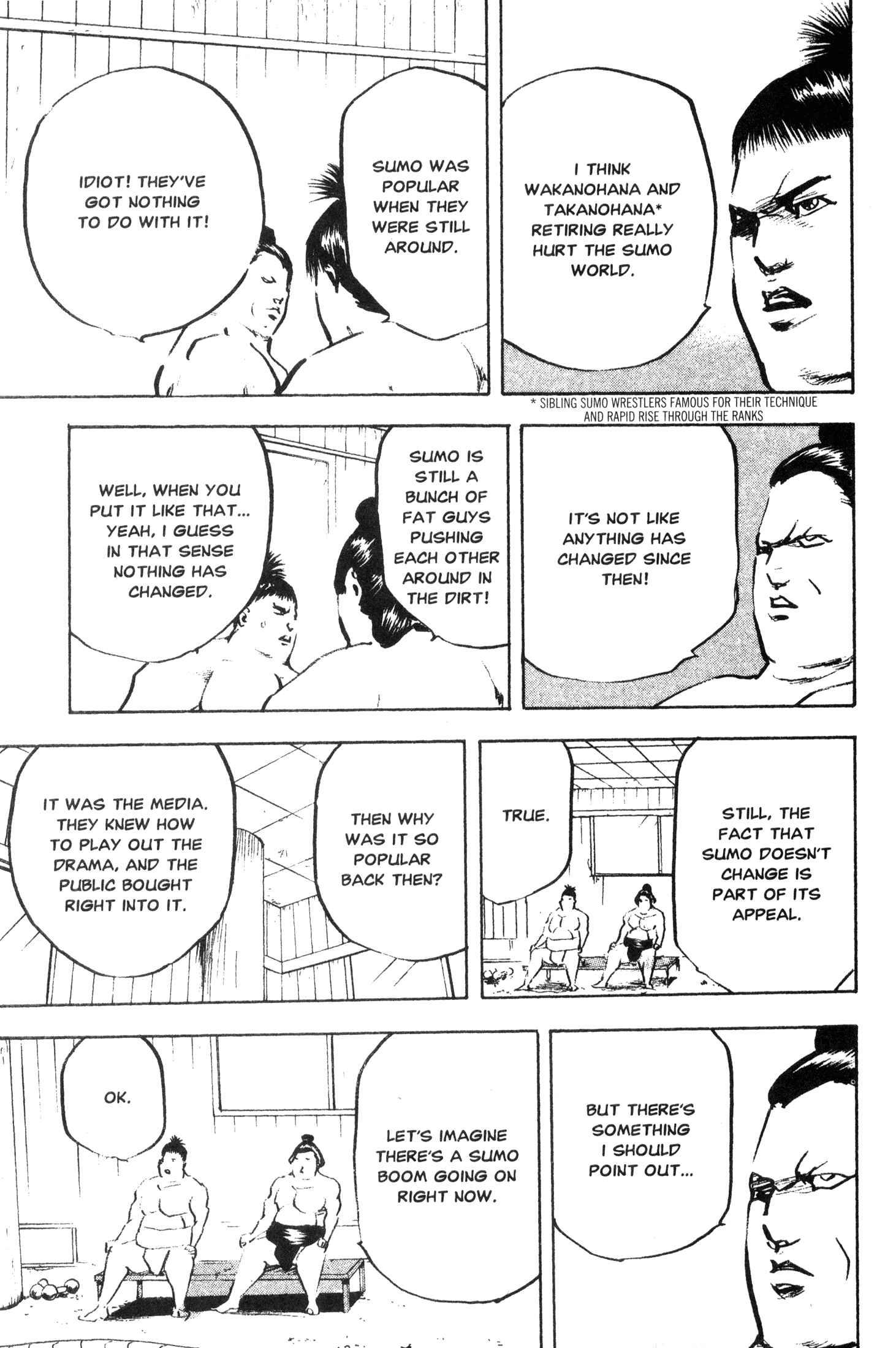 Page 5 Chapter 244 Cromartie High School