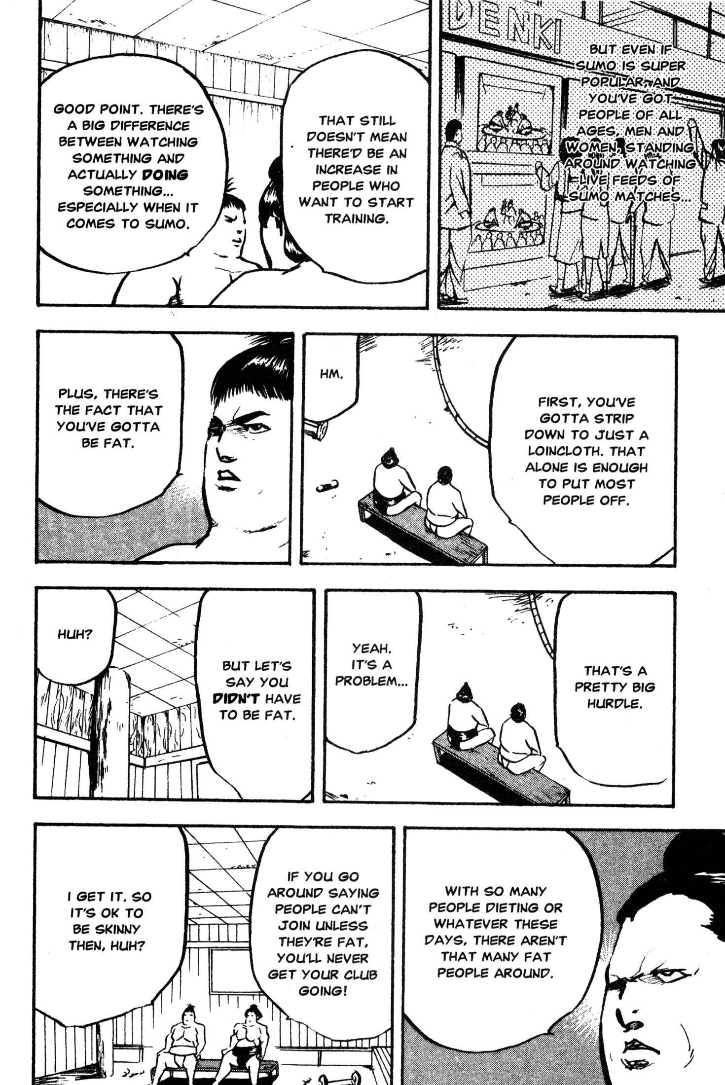 Page 6 Chapter 244 Cromartie High School