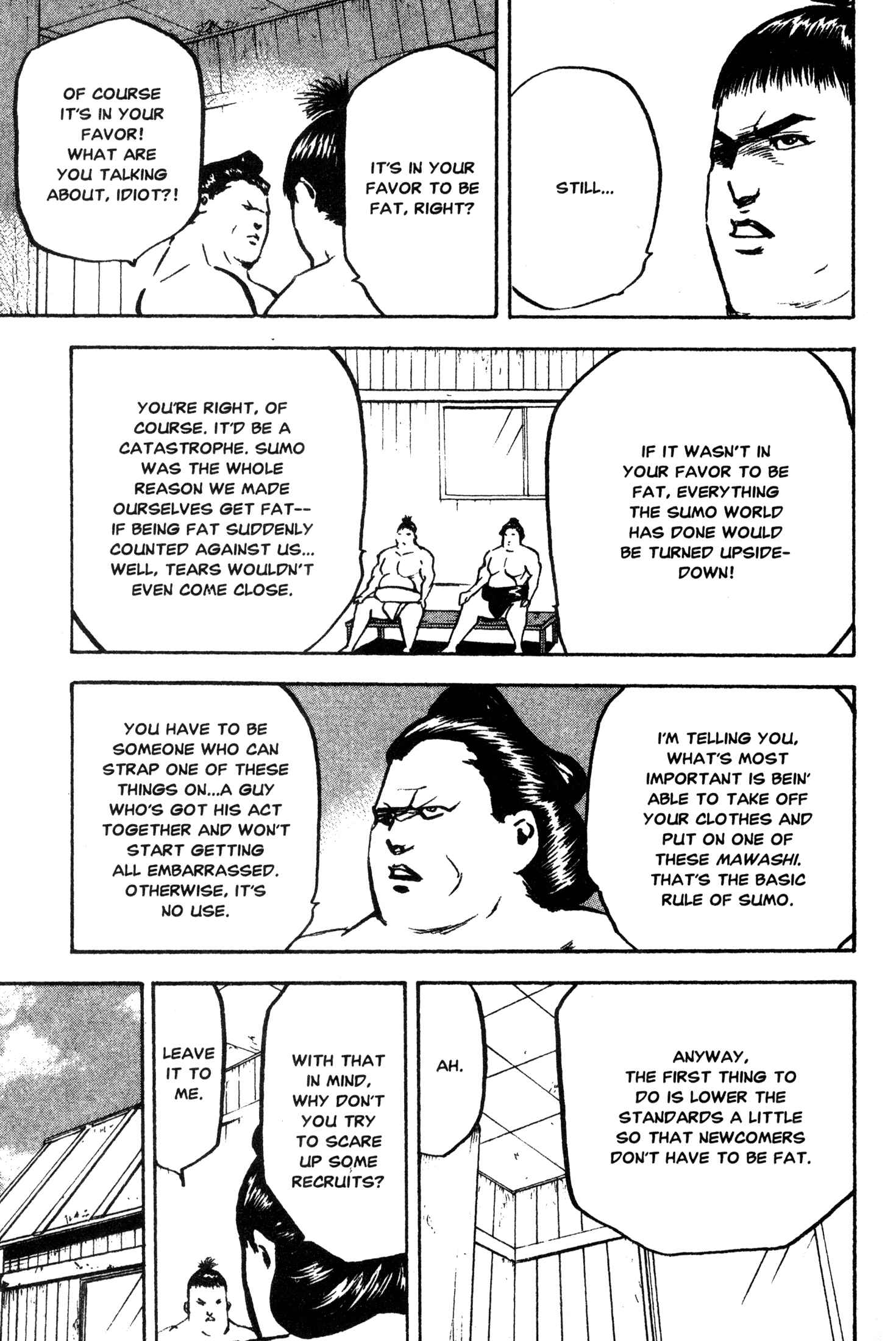 Page 7 Chapter 244 Cromartie High School