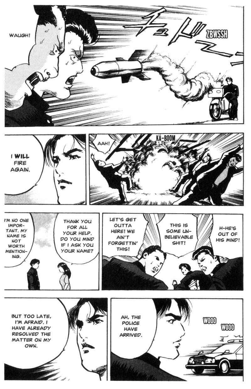 Page 4 Chapter 54 Cromartie High School