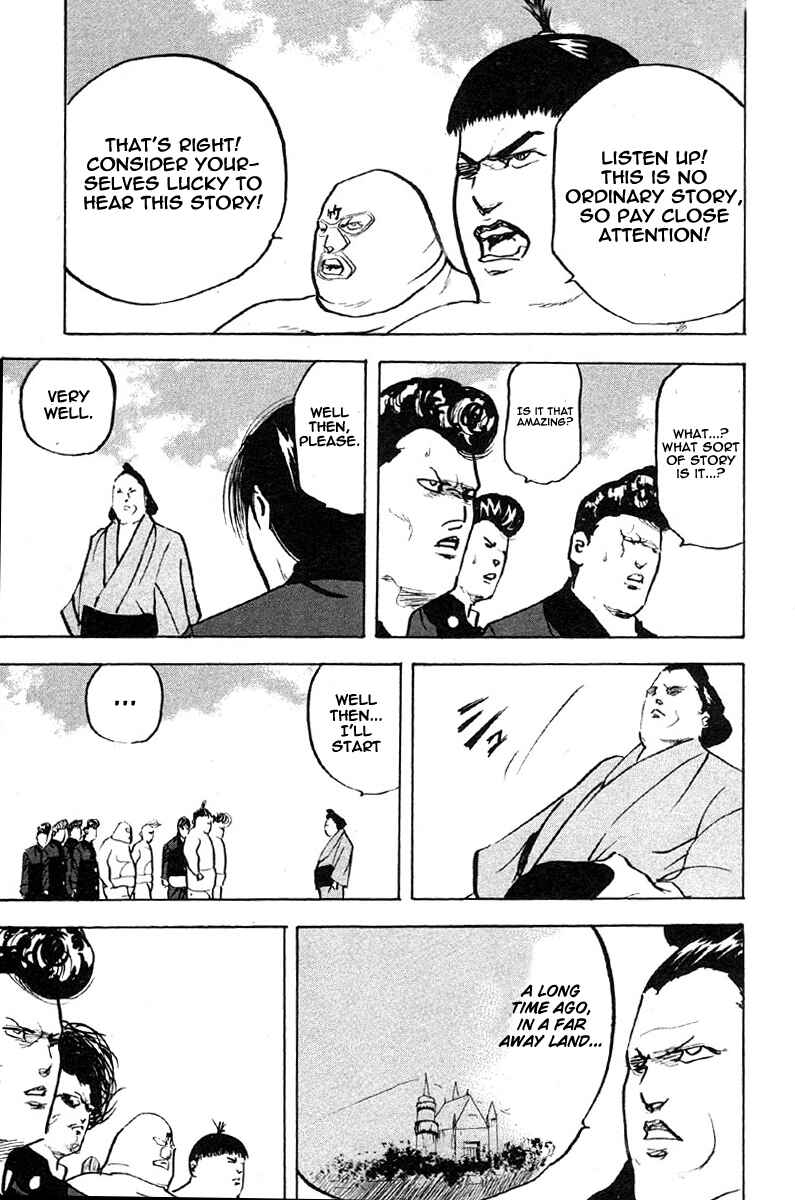 Page 11 Chapter 256 Cromartie High School