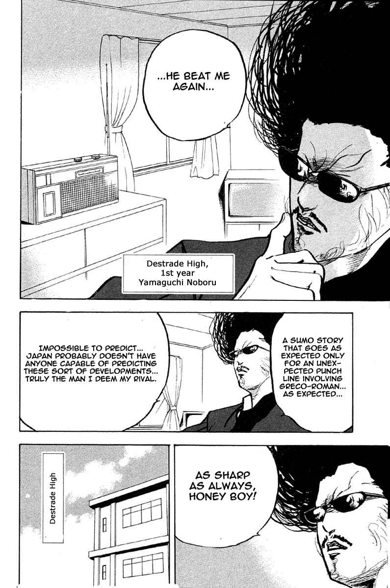 Page 2 Chapter 256 Cromartie High School