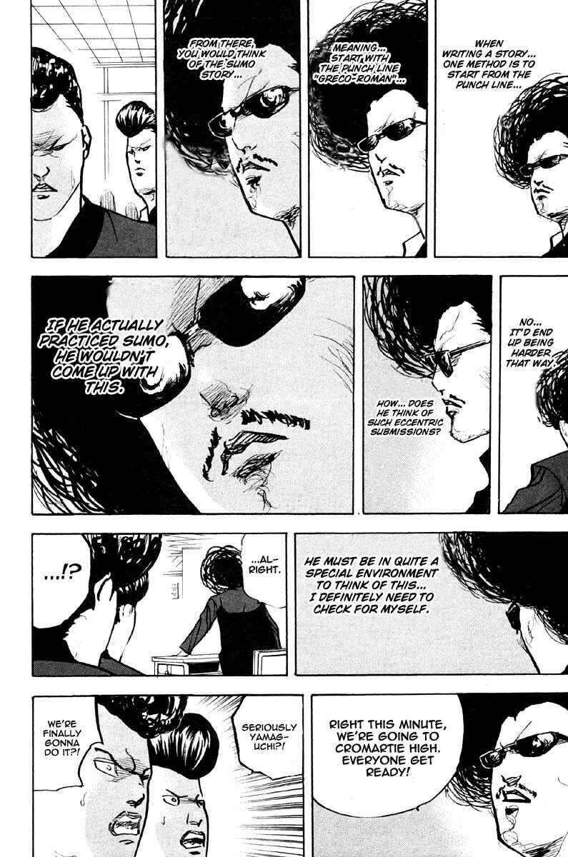 Page 4 Chapter 256 Cromartie High School