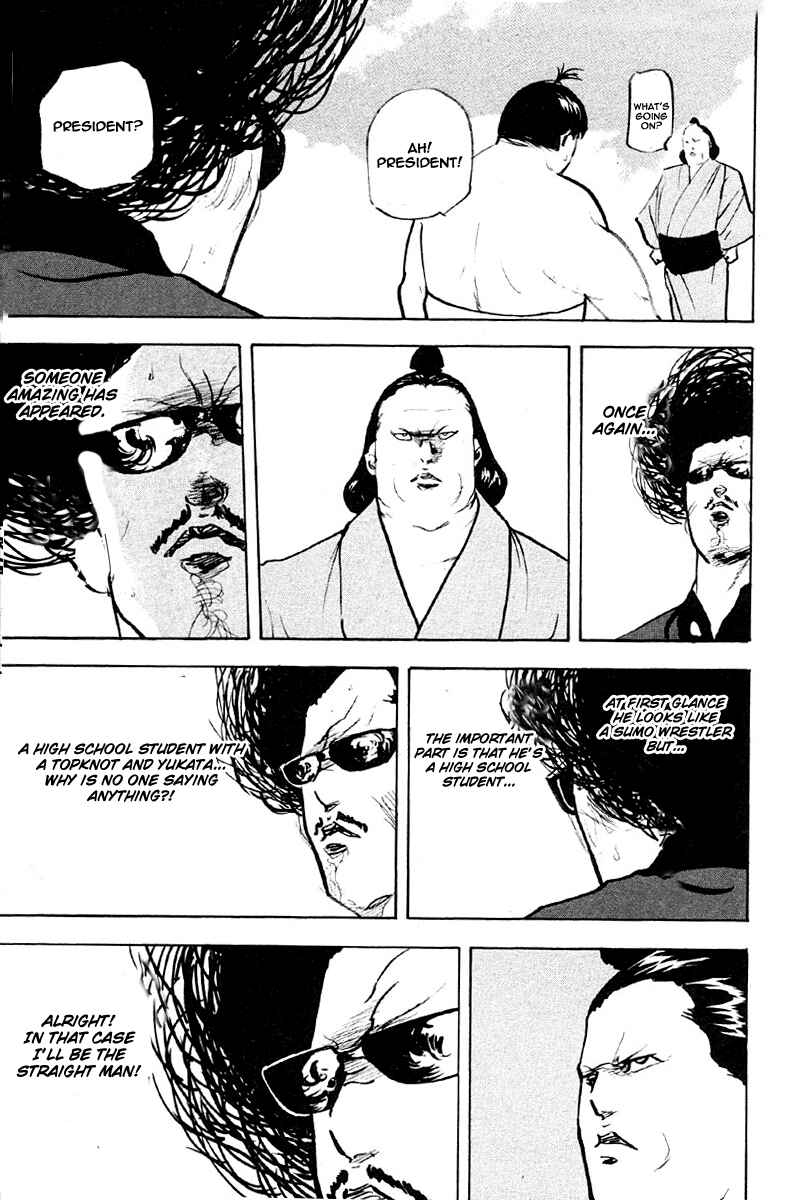 Page 9 Chapter 256 Cromartie High School