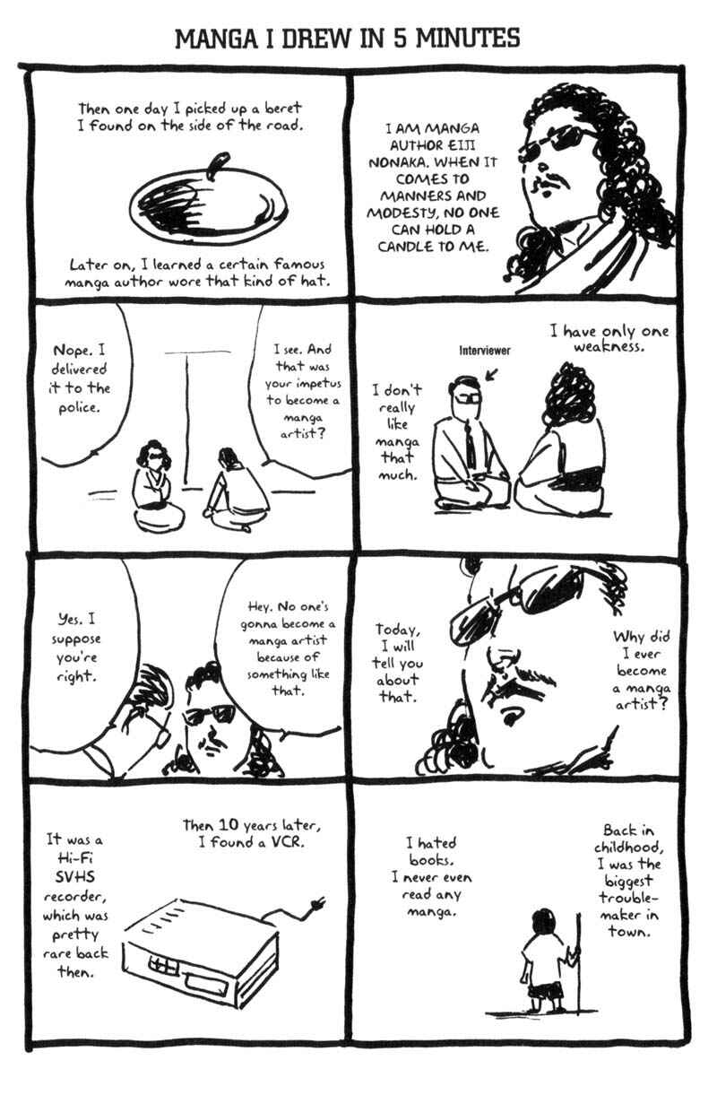 Page 10 Chapter 23.5 Cromartie High School