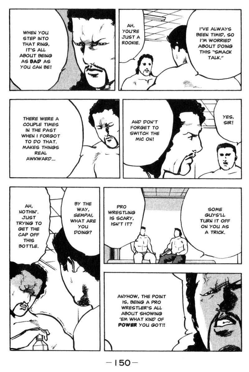 Page 3 Chapter 23.5 Cromartie High School