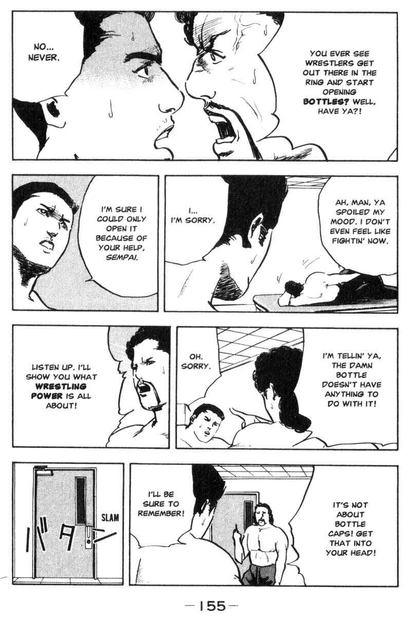 Page 8 Chapter 23.5 Cromartie High School