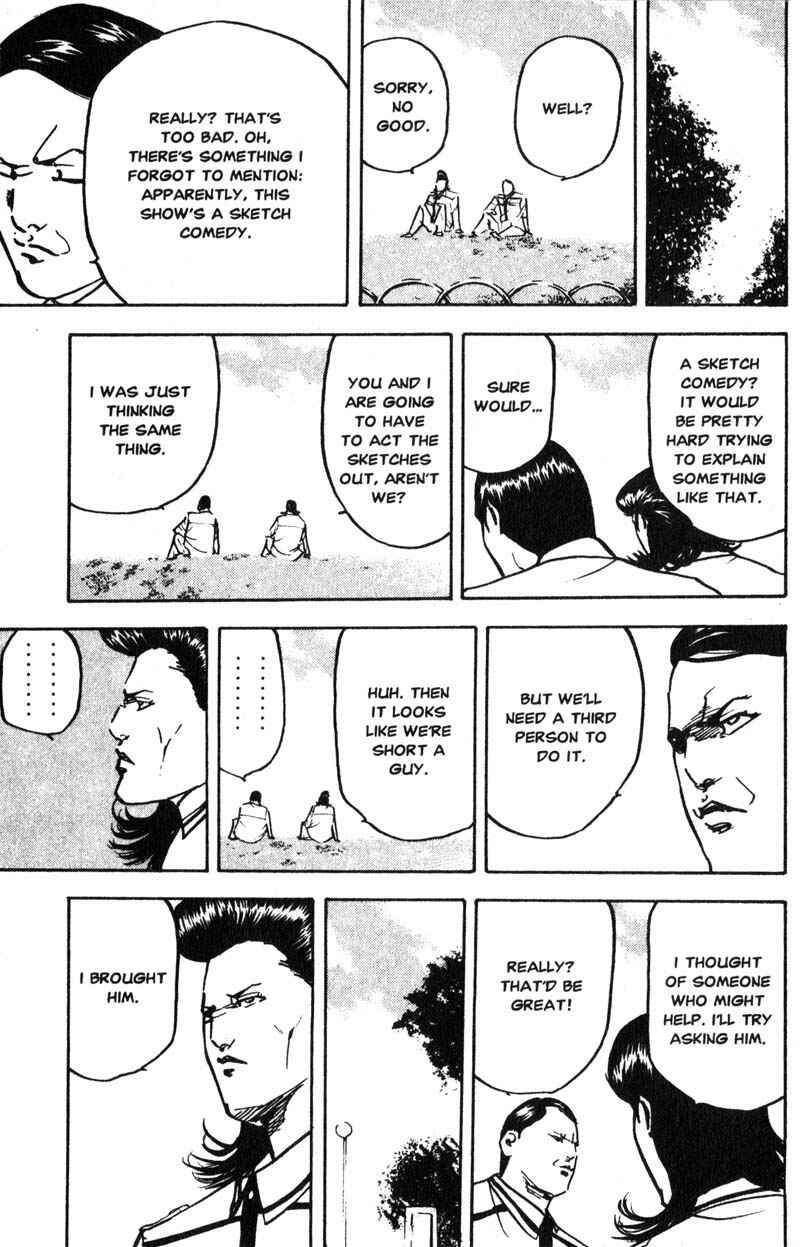 Page 6 Chapter 199 Cromartie High School
