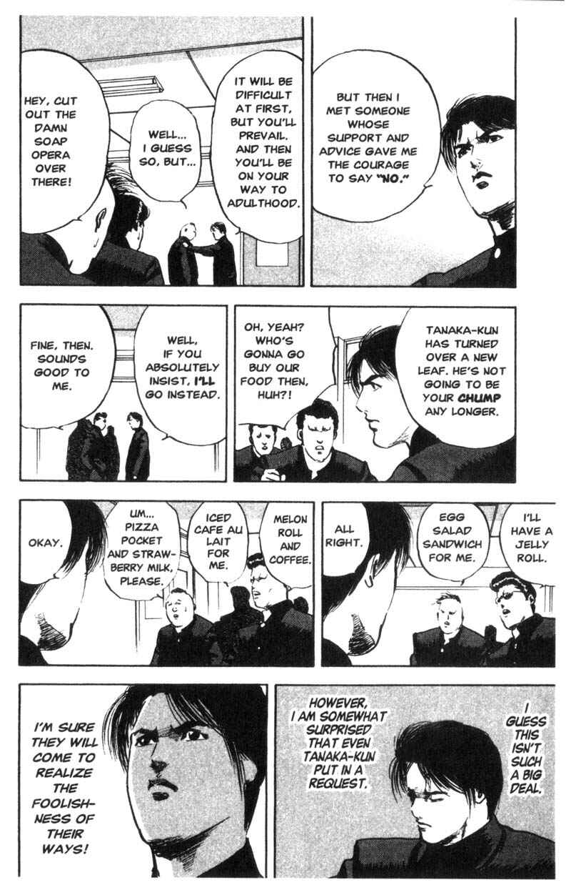 Page 3 Chapter 5 Cromartie High School